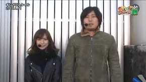 第21話 パチスロ北斗の拳 転生の章 アナザーゴッドハーデス-奪われたZEUSver.-