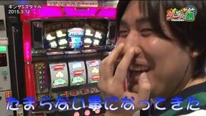第30話 パチスロ攻殻機動隊S.A.C. 真モグモグ風林火山2 ドリームジャンボ