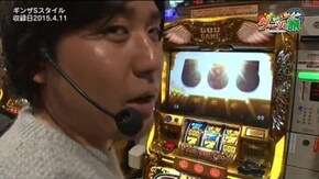 第34話 ミリオンゴッド‐神々の凱旋‐ Persona4 The SLOT