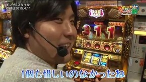 第35話 ミリオンゴッド‐神々の凱旋‐ Persona4 The SLOT