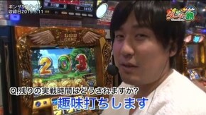 第39話 パチスロ アラジン AII スーパージャックポット