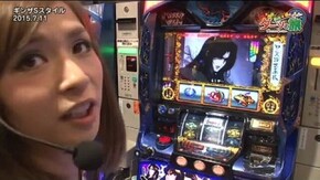 第46話 ハナビ バジリスク~甲賀忍法帖~絆