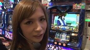 第47話 ハナビ バジリスク~甲賀忍法帖~絆 パチスロ北斗の拳 転生の章
