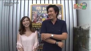 第49話 バジリスク~甲賀忍法帖~絆 ミリオンゴッド‐神々の凱旋‐