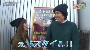 第57話 ミリオンゴッド‐神々の凱旋‐ SLOT魔法少女まどか☆マギカ
