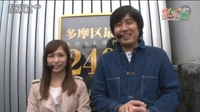 第63話 パチスロ地獄少女 アナザーゴッドハーデス-奪われたZEUSver.-