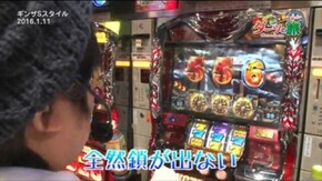 第71話 アナザーゴッドハーデス-奪われたZEUSver.-