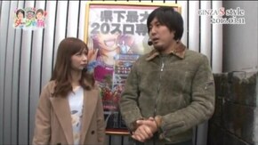 第79話 リノ アナザーゴッドハーデス-奪われたZEUSver.-