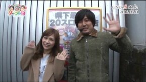 第80話 リノ アナザーゴッドハーデス-奪われたZEUSver.-