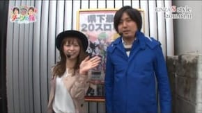 第81話 マジカルハロウィン5 ミリオンゴッド‐神々の凱旋‐