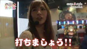 第90話 パチスロ マブラヴ オルタネイティヴ トータル・イクリプス 南国物語