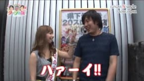 第95話 ミリオンゴッド‐神々の凱旋‐