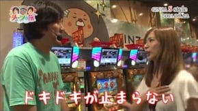 第100話 アナザーゴッドハーデス-奪われたZEUSver.- パチスロコードギアス 反逆のルルーシュR2 ミリオンゴッド‐神々の凱旋‐