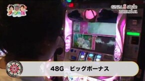 第106話 SLOT魔法少女まどか☆マギカ2 パチスロ北斗の拳 修羅の国篇
