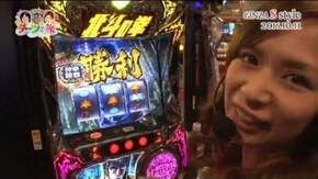 第108話 パチスロ北斗の拳 修羅の国篇 リノ