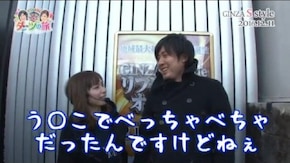 第116話 ミリオンゴッド‐神々の凱旋‐ SLOTバジリスク~甲賀忍法帖~Ⅲ