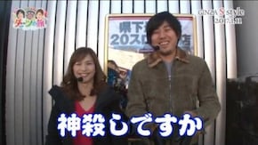 第119話 アナザーゴッドハーデス-奪われたZEUSver.-