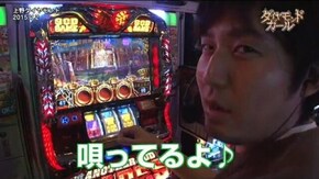 第43話 アナザーゴッドハーデス-奪われたZEUSver.-