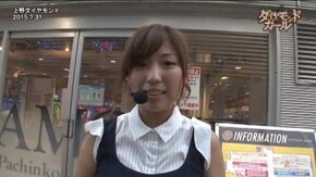 第48話 アナザーゴッドハーデス-奪われたZEUSver.-