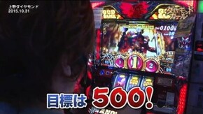 第58話 アナザーゴッドハーデス-奪われたZEUSver.-