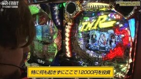 第128話