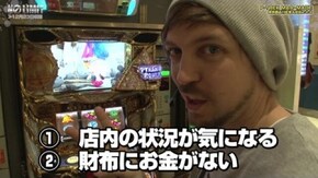 第134話