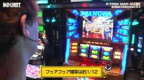 第150話