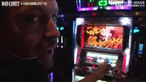 第171話