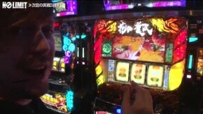 第174話