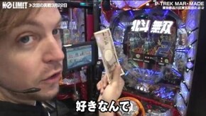 第177話