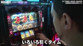 第183話