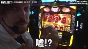 第194話
