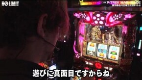 第201話