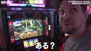 第211話