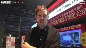 第213話