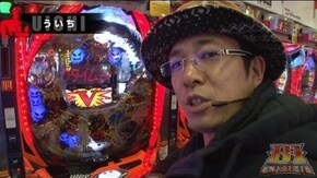 第1戦 第1試合【後半】