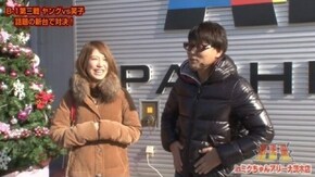第1戦 第3試合【前半】