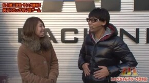 第1戦 第3試合【後半】