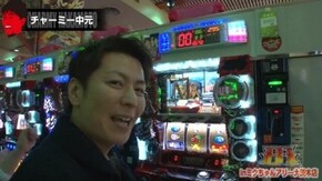 第1戦 第7試合【前半】