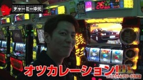 第1戦 第7試合【後半】