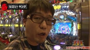 第2戦 第1試合【後半】