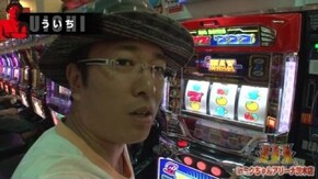 準決勝 第1試合【前半B-side】