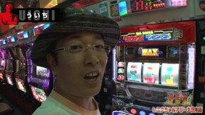 準決勝 第1試合【後半】