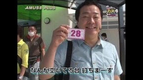第31話