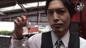 セイジ ニコニコ枚方店編 #21