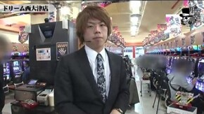 ジロウ ドリーム西大津店編 #35