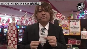 タイキドン ニコニコ寝屋川店編 #41