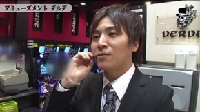 コウタロー アミューズメントデルデ編#51