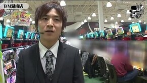 コウタロー BM湖南店編#54