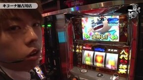 ジロウ キコーナ加古川店編#67